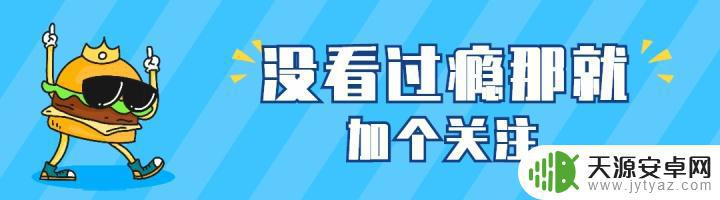 steam免费动作游戏推荐 免费的Steam动作游戏推荐TOP5