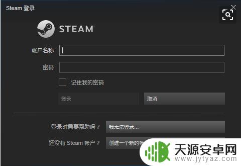 如何看steam令牌绑定了几天 steam手机令牌绑定时间多久算完成？