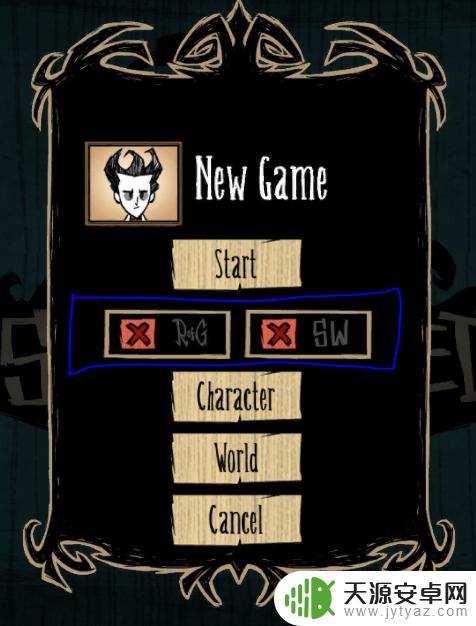 steam饥荒海难怎么打开 如何打开饥荒海滩世界的steam版?
