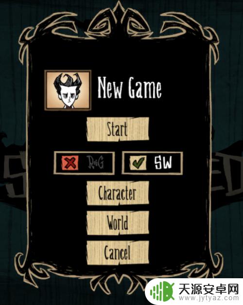 steam饥荒海难怎么打开 如何打开饥荒海滩世界的steam版?