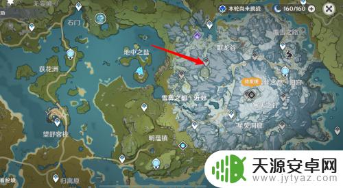 原神雪山山顶找父亲 原神乔尔的父亲雪山山顶路线怎么规划？