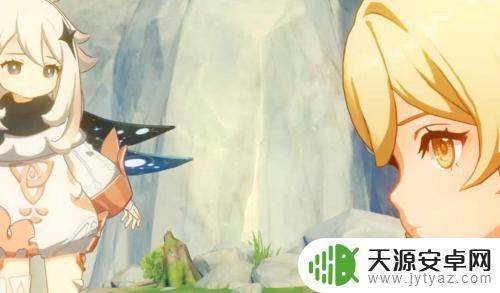 原神手游怎么保存进度 原神怎么保存账号或游戏进度