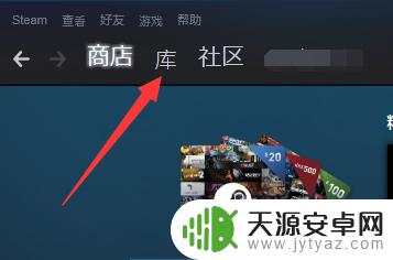 steam游戏如何卸载干净 如何完全卸载steam游戏