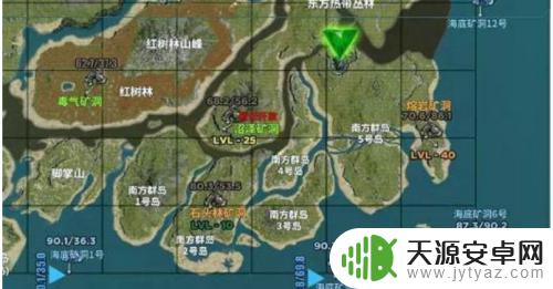 steam方舟怎么装dlc 方舟生存进化 dlc安装教程