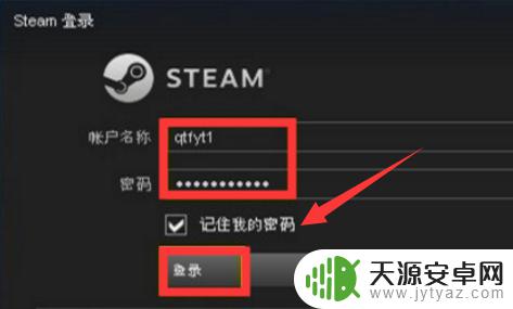 怎么从steam下载csgo csgo怎么在steam上下载并安装