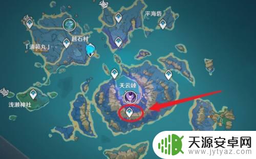 原神如何去雷音权现 雷音权如何退役