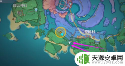原神心海锦囊指示地点 原神如何到达锦囊指示的目的地