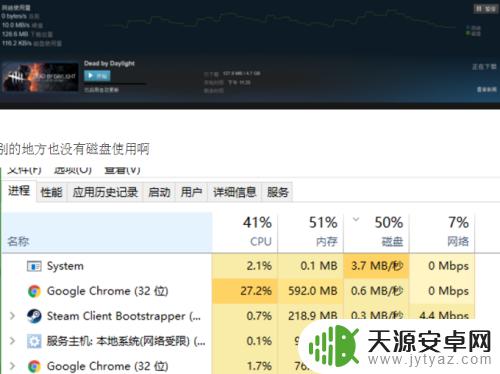 steam如果加大怎么减小 如何优化Steam游戏安装及存储磁盘使用量