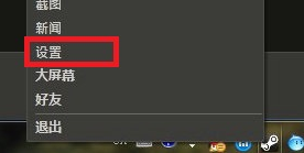 steam如果加大怎么减小 如何优化Steam游戏安装及存储磁盘使用量