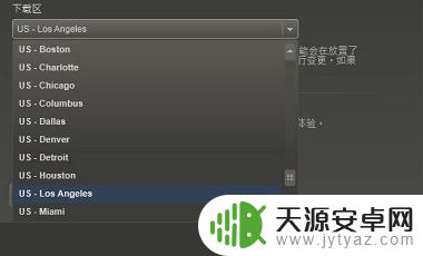 steam如果加大怎么减小 如何优化Steam游戏安装及存储磁盘使用量