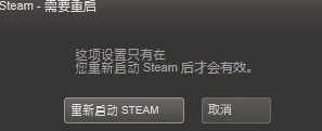 steam如果加大怎么减小 如何优化Steam游戏安装及存储磁盘使用量
