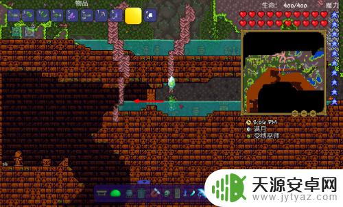 泰拉瑞亚的电池 泰拉瑞亚电池合成配方