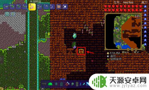 泰拉瑞亚的电池 泰拉瑞亚电池合成配方