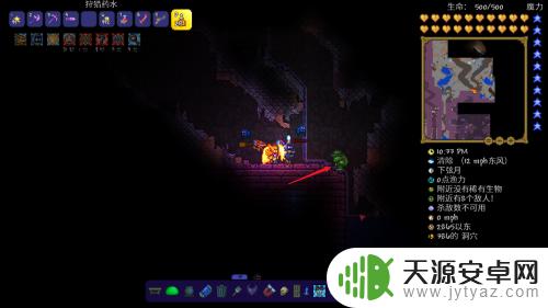 泰拉瑞亚如何找到商人 如何在泰拉瑞亚快速找到骷髅商人的位置