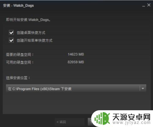 steam游戏下载安装 Steam如何下载PUBG并安装游戏？