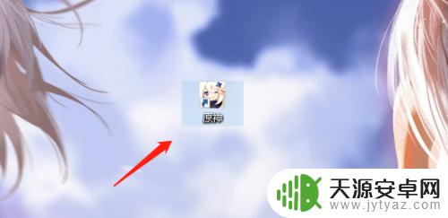 雷云灯笼原神 如何在原神中击败雷电破碎之龙并获得圣遗物雷云之笼
