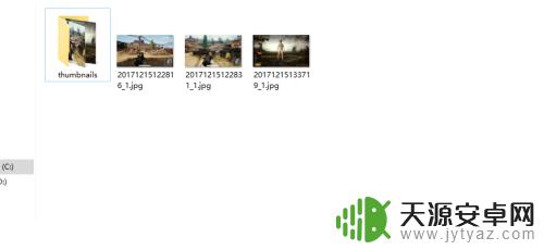 steam上如何查看截图 如何查看steam游戏截图文件夹?
