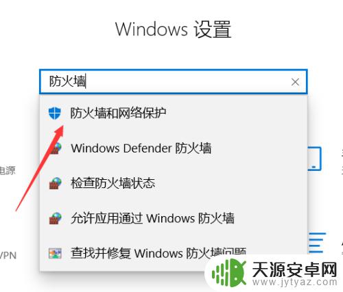 steam买游戏发生了意外错误 steam购买错误提示如何解决