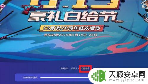 如何用steam找回完美 STEAM账号绑定完美通行证后怎样找回完美通行证账号？