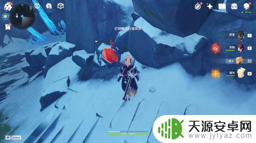 原神怎么生火堆 原神篝火怎么点燃