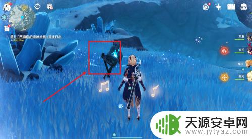 原神怎么生火堆 原神篝火怎么点燃