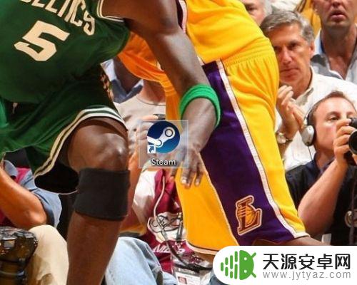 steam下载磁盘速度为0 steam下载文件磁盘使用量一直为0怎么办