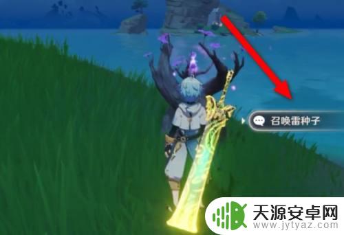 原神小船怎么解锁 原神船锚解锁流程详解