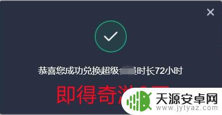 steam登录页面没有注册 如何在steam官网成功注册新账号