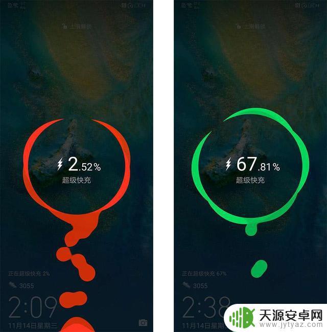 华为mate30玩原神开什么画质 华为Mate30:性价比如何?