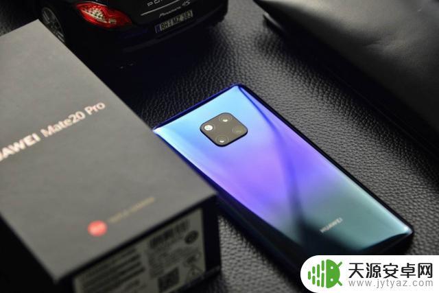 华为mate30玩原神开什么画质 华为Mate30:性价比如何?