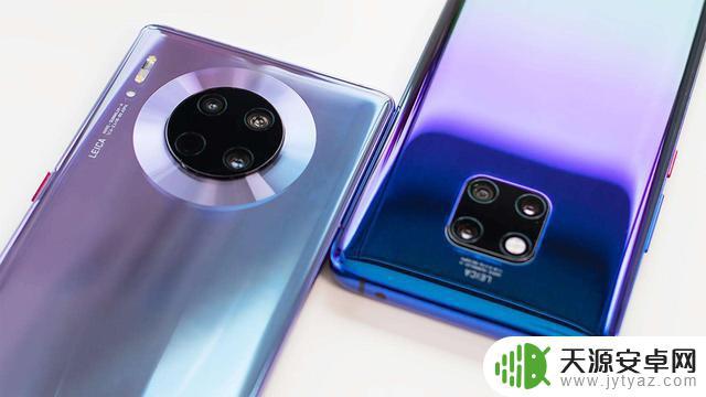 华为mate30玩原神开什么画质 华为Mate30:性价比如何?