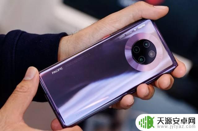华为mate30玩原神开什么画质 华为Mate30:性价比如何?