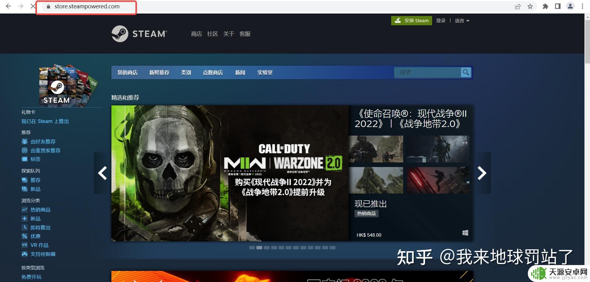 新手steam入坑指南 Steam游戏常见问题及解决方法