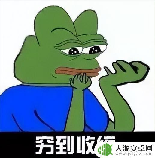 新手steam入坑指南 Steam游戏常见问题及解决方法