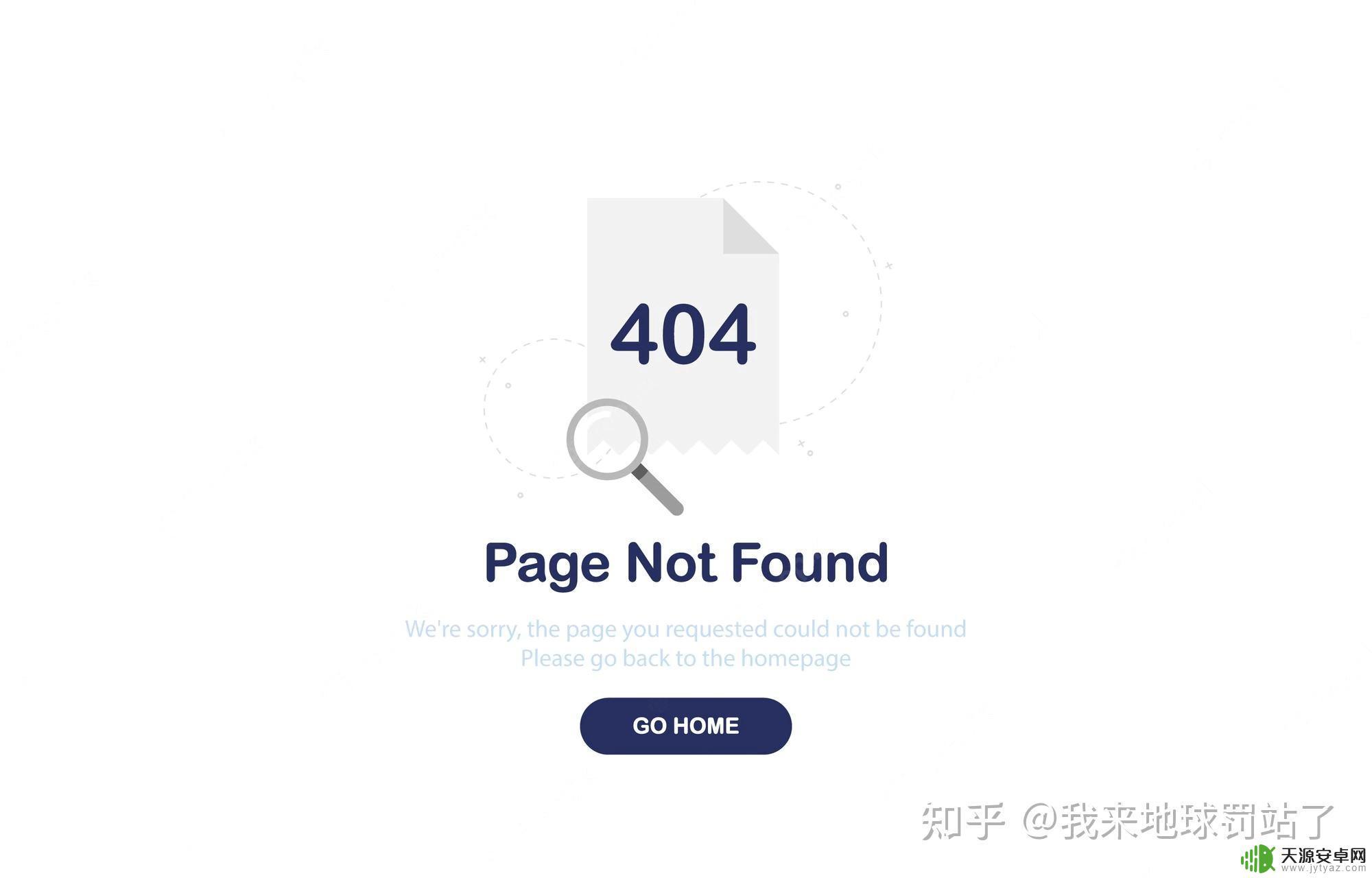 新手steam入坑指南 Steam游戏常见问题及解决方法