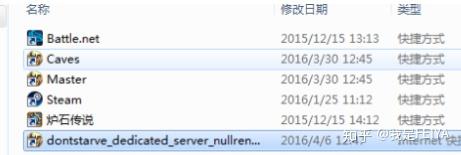 steam开服务器 Steam游戏服务器搭建教程Linux版