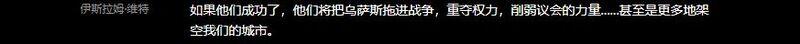明日方舟催眠罗德岛切城行动 明日方舟切城暴乱中罗德岛为营救博士付出了哪些牺牲?