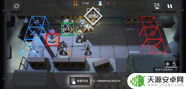 明日方舟运货ce3怎么过 明日方舟：货物运送CE-3通关技巧和经验分享