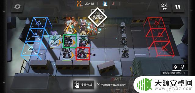 明日方舟运货ce3怎么过 明日方舟：货物运送CE-3通关技巧和经验分享