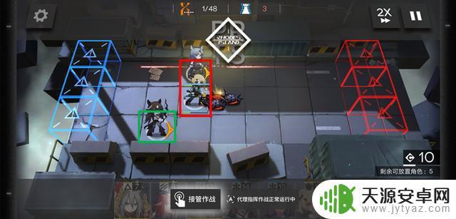 明日方舟运货ce3怎么过 明日方舟：货物运送CE-3通关技巧和经验分享