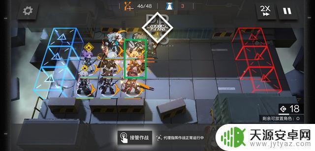 明日方舟运货ce3怎么过 明日方舟：货物运送CE-3通关技巧和经验分享