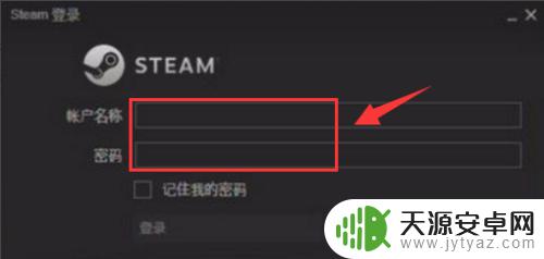 steam国区充值卡怎么用 怎么在Steam上使用充值卡？