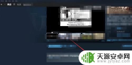 steam怎么找黑色沙漠 黑色沙漠steam购买攻略