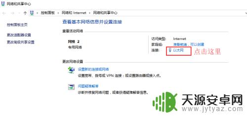 steam平台登陆不了 steam账号登录问题