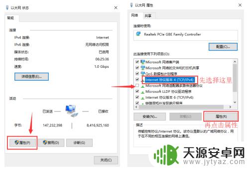 steam平台登陆不了 steam账号登录问题