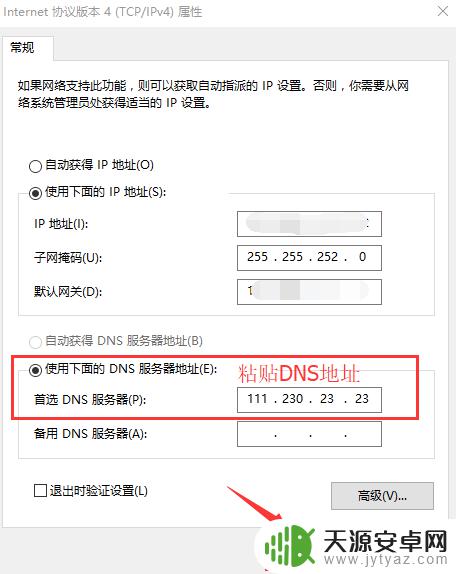 steam平台登陆不了 steam账号登录问题