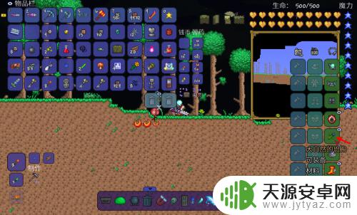 泰拉瑞亚怎么自然恩赐 泰拉瑞亚大自然的恩赐怎么得用哪些物品来合成