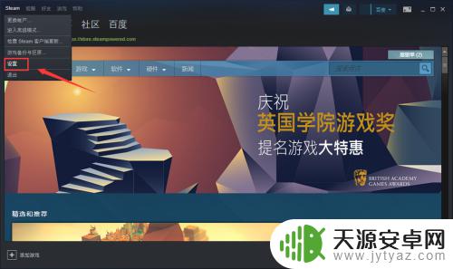 steam个人主页地址怎么看 如何找到自己的steam账号链接/steam ID号码?