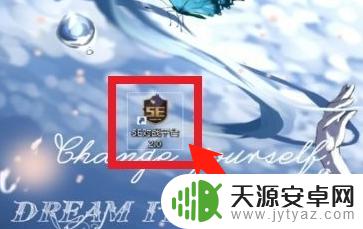 steam怎么绑定5e对战平台 5e怎么绑定steam账号