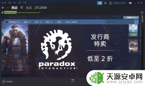 steam更改分类 steam 设置分类教程